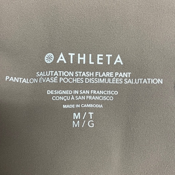 Athleta Salutation Stash Flare Pant Tan Medium TALL Mocha Light Brown - Picture 4 of 5